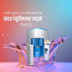 Water purifier with filter cartridges and splash effect