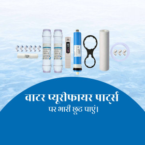 Assortment of water purifier replacement filters and components