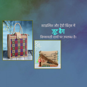 Two jute bags displayed with text in Hindi promoting affordable prices.