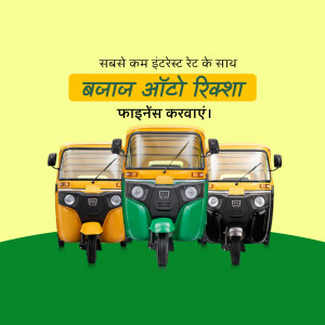Image of three Bajaj auto rickshaws with text promoting low interest rate financing.