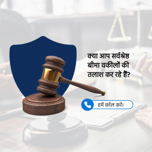 Gavel and shield representing legal protection with contact information.