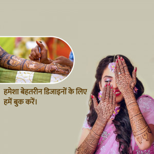 Close-up of a bride with intricate henna designs on her hands and arms, with a henna artist applying designs in the background.