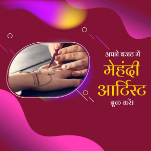 Close-up of a hand being decorated with intricate henna designs, with promotional text in Hindi.