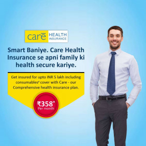 Care Health Insurance - Smart Baniye Template For X