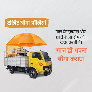 Image depicting transit insurance for goods being transported by truck.