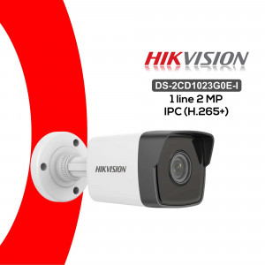 Hikvision 2MP IPC Camera with red circular background