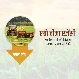 Image depicting a tractor in a field with text promoting agro insurance agency and financial assistance for farmers.