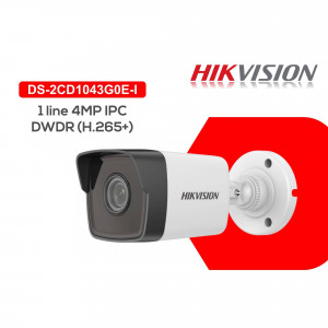 Hikvision 4MP IP Camera - DS-2CD1043G0E-I
