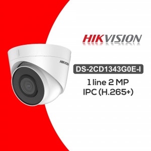 Hikvision DS-2CD1343G0E-I 2MP IPC Security Camera