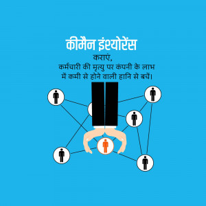 Illustration depicting employee retention and company benefits.