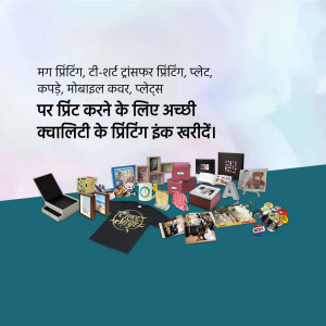Personalized Printing Options Social Media Post For Threads