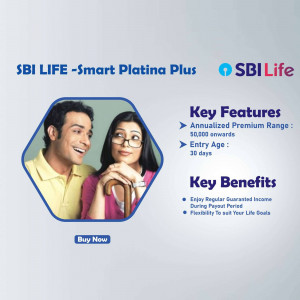 SBI Life - Smart Platina Plus Insurance Template For Telegram