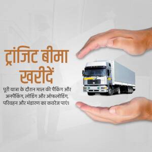 Hands protecting a truck with text in Hindi about transit insurance
