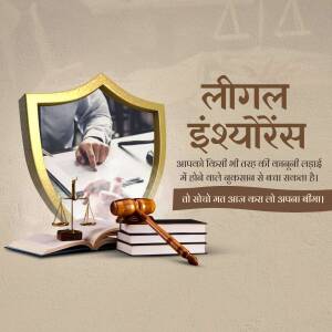 Image depicting legal insurance with a shield, gavel, and scales of justice.