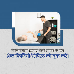 A physiotherapist providing electrotherapy treatment to a patient.
