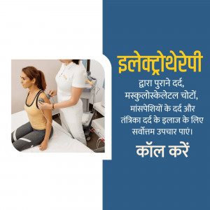 Woman receiving electrotherapy treatment from a therapist.