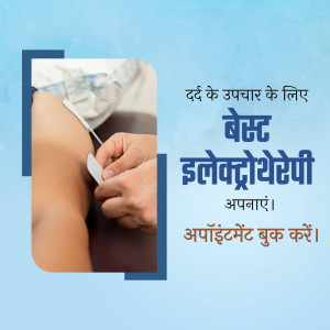 Image showing an electrotherapy patch being applied to a patient's leg with text in Hindi promoting pain relief treatment.
