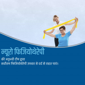 Physiotherapy Session For Pain Relief Advertisement For Google Business Profile