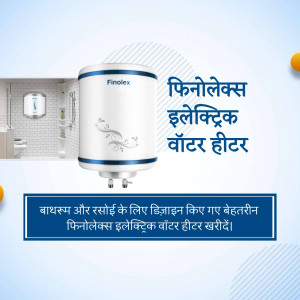 Finolex electric water heater in a bathroom setting with Hindi text.