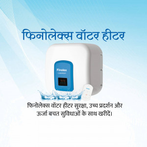 Finolex water heater with remote control and water splash