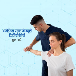 A physiotherapist assisting a female patient with a back exercise.