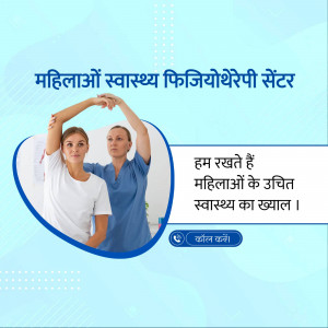 Woman receiving physiotherapy treatment from a female therapist.