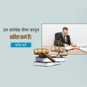 Lawyer consulting with client, scales of justice, legal advice