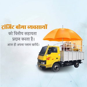Yellow truck with goods covered by an umbrella representing transit insurance.