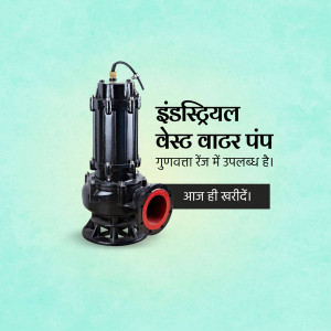 Black industrial water pump with red fittings on a light teal background