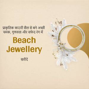 Advertisement for Beach Jewellery with a ring and floral design.