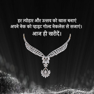 Elegant gold necklace with diamond accents on a dark background