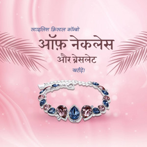 Silver necklace and bracelet with colorful gemstones on a pink background