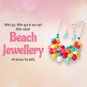 Colorful beaded necklace and earrings on a pink gradient background with text 'Beach Jewellery'