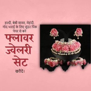 Pink floral jewelry set for traditional Indian ceremonies
