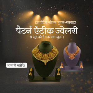 Gold jewelry set displayed on mannequins with a dark background and golden light effects.