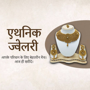 Golden ethnic jewellery set with necklace, earrings, and maang tikka on a white mannequin.