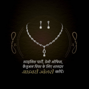 Diamond necklace and earrings set on a black background with golden accents and text in Hindi.