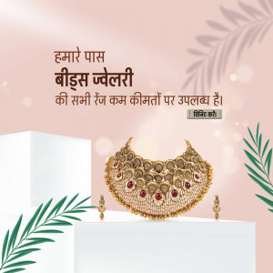 Advertisement for Bides Jewellery with a gold necklace and earrings on display.