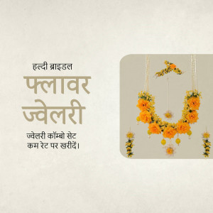 Floral jewelry set for Haldi ceremony with marigold flowers