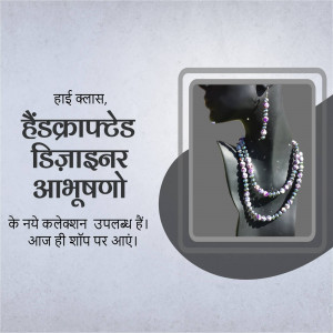 Close-up of a mannequin wearing a multi-strand beaded necklace and earrings, with text in Hindi promoting a new collection.