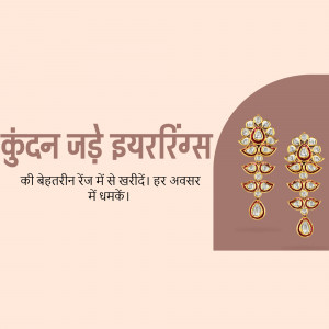 Close-up of gold Kundan Jada earrings with a peach background and Hindi text.