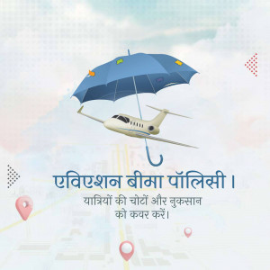 Illustration of an umbrella protecting a private jet over a map, promoting travel insurance.