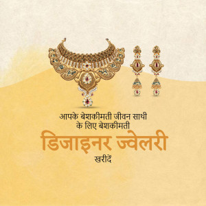 Gold jewellery set with necklace and earrings
