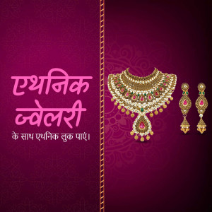 Close-up of gold jewelry set with earrings and necklace on a dark purple background.