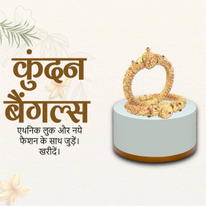 Close-up of gold Kundan bangles on a white pedestal with floral accents and Hindi text.