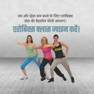 Three women enjoying a Zumba fitness class