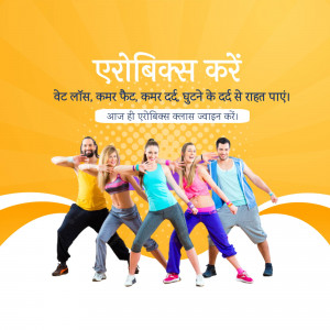 Group of people doing aerobics exercise