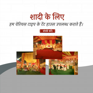 Wedding tent decorations and setup for events