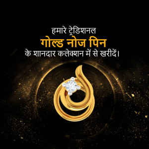 Elegant gold nose pin with diamond, traditional Indian jewelry