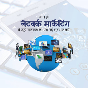 Image depicting network marketing with a globe and various screens.